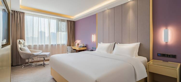 麗枫酒店(北京望京SOHO科技园店)图片