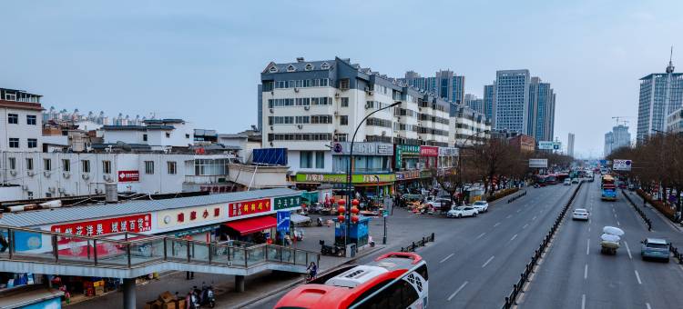 洛阳纳欣酒店(洛邑古城店)图片