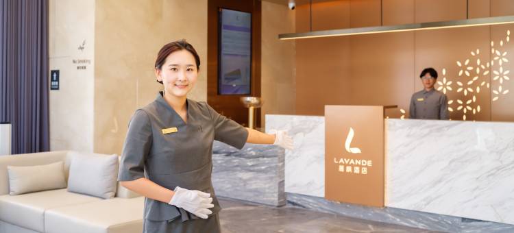 麗枫酒店(长白山北坡游客集散中心二道白河店)图片