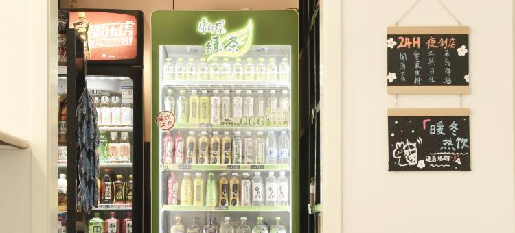 书香酒店(保定一中三丰路店)图片