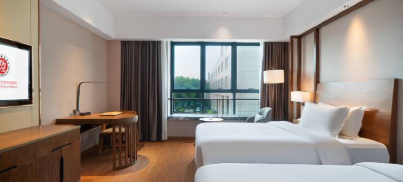 重庆师范大学国风楼酒店图片