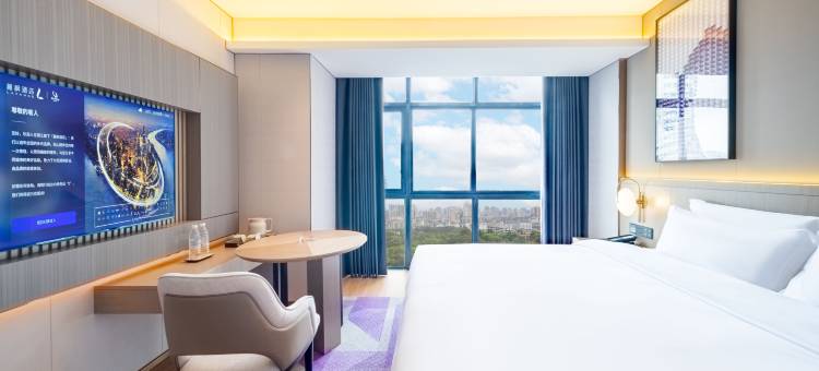 麗枫酒店(海口万国大都会骑楼老街店)图片