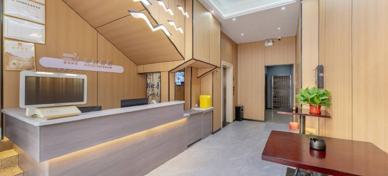 海口彩虹酒店(海南省人民医院第十四中学店)图片