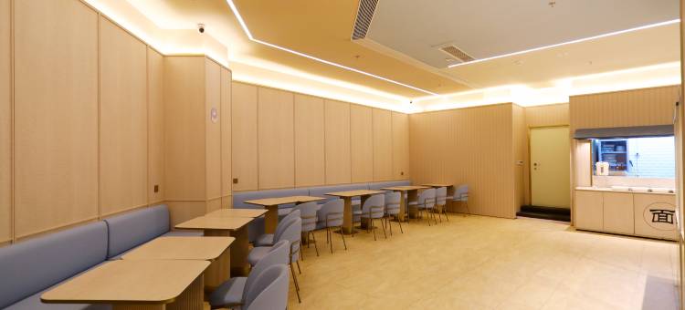 汉庭酒店(沈阳中街地铁站店)图片