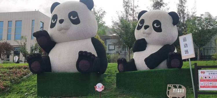 汉源县满园春民宿图片