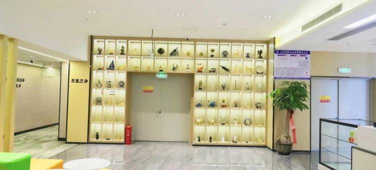 格林豪泰智选酒店(抚州乐安大都汇店)图片