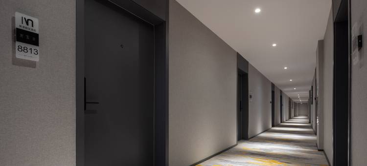 美漾奢品酒店(永州冷水滩店)图片