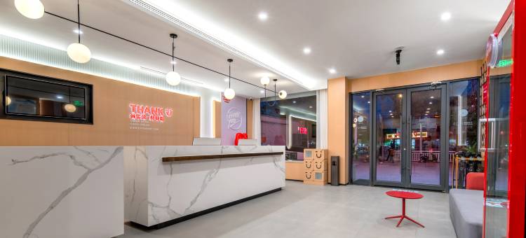 尚客优酒店(安阳林州龙安路向阳步行街店)图片