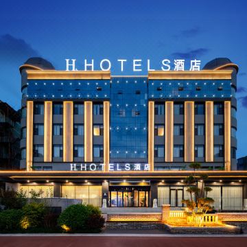 H酒店(临汾侯马新田广场店)图片