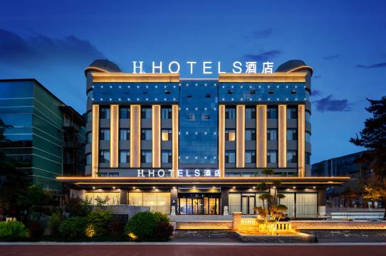 H酒店(侯马新田广场店)
