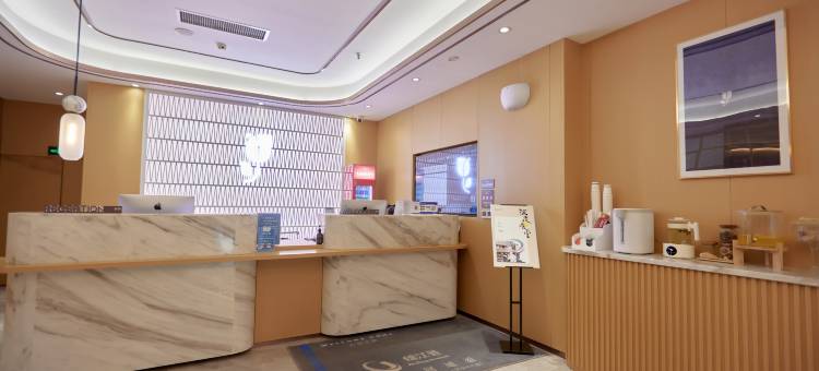 丽怡酒店(侯马新田广场店)图片