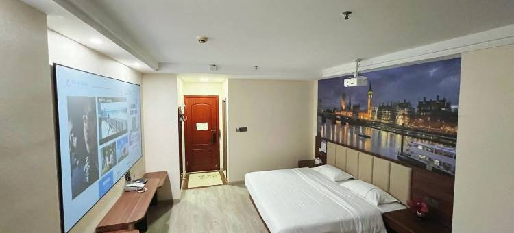 速8酒店(海安永安北路店)图片