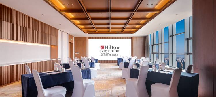 太原滨河希尔顿花园酒店图片