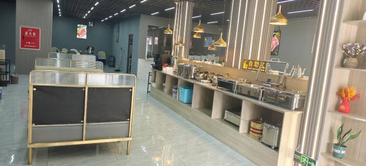 萨嘎强吉福酒店图片