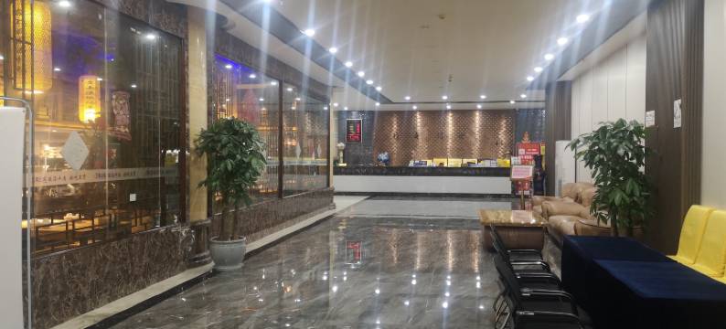 贵阳绍兴大酒店(甲秀楼青云市集店)图片