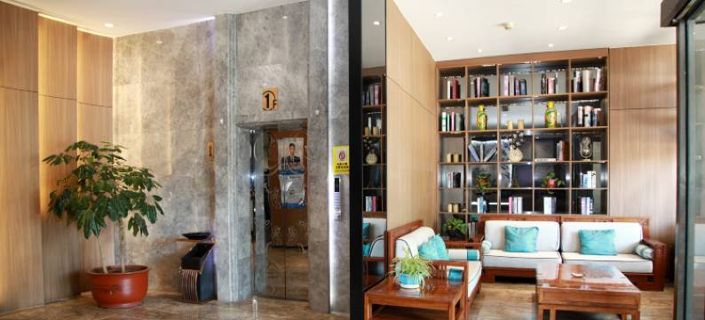 唐山瀚林精致酒店图片