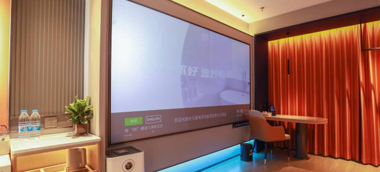 叶与晨电竞电影酒店(邢台北国商城逗号立方店)图片