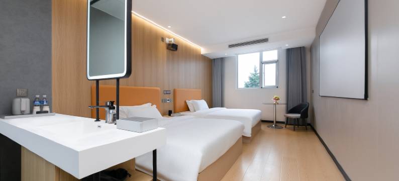 洛阳隐宿酒店(洛阳龙门大道店)图片