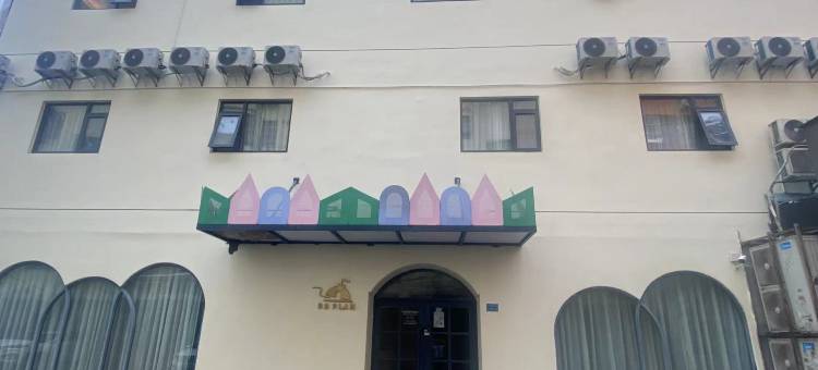 星程酒店(东莞长安万达广场店)图片