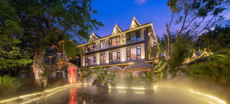 云观·顺德人家度假酒店(西双版纳景洪告庄西双景星光夜市店)图片