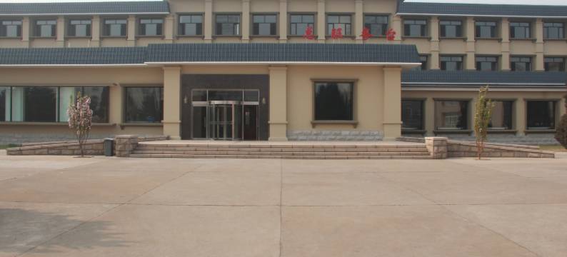 国检宾馆(南戴河仙螺岛店)图片