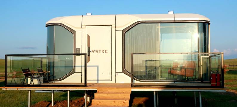 游牧记忆星座主题营地(331国道店)图片