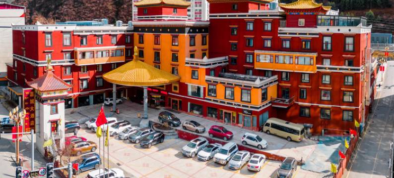 马尔康嘉绒大酒店图片