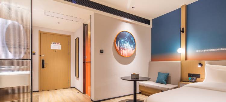 你好酒店(许昌长葛市政府葛天源地铁站店)图片