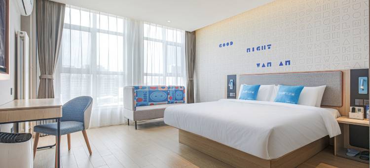 如家酒店(济南高新区齐鲁软件园万达广场店)图片