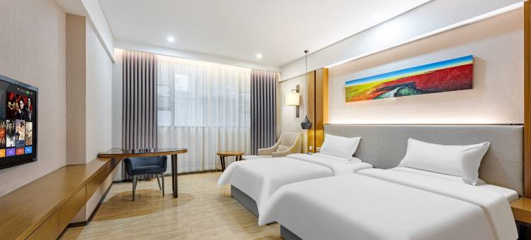 艺龙海雅酒店(番禺长隆广州南站店)图片