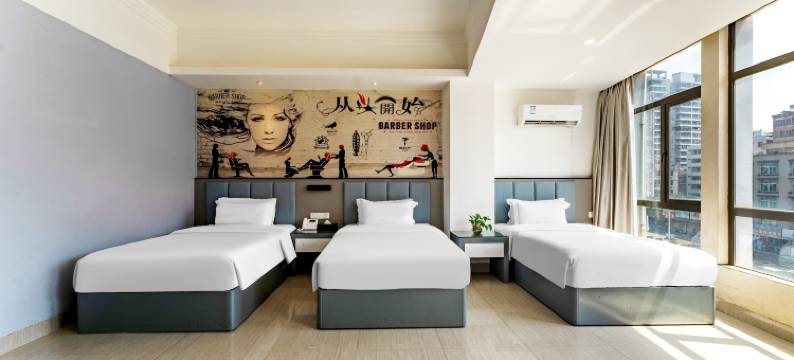 万鹏酒店(湛江遂溪全丰广场店)图片