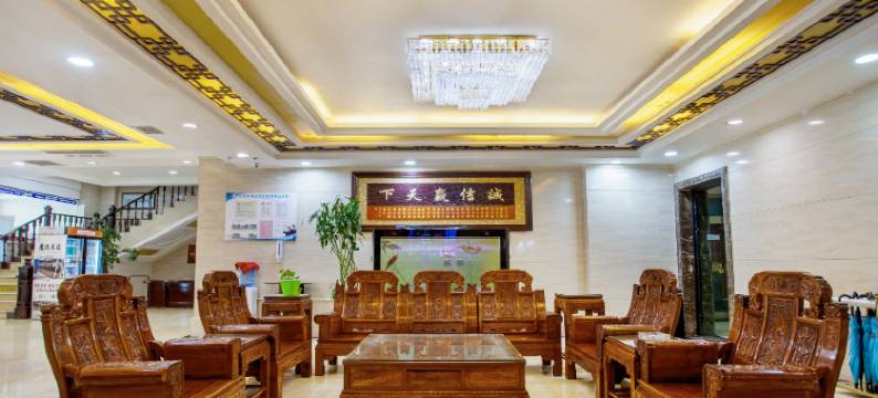 库尔勒新浙商酒店(巴州客运总站店)图片