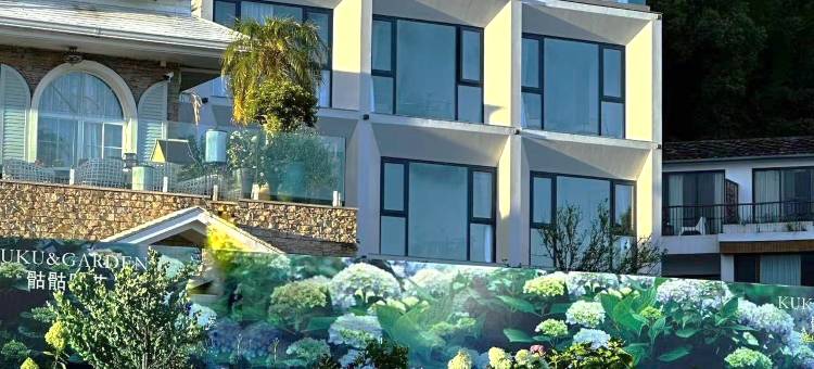 霞浦无艺间·艺术空间图片