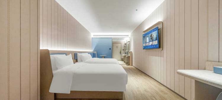 汉庭酒店( 淄博北站柳泉路店)图片