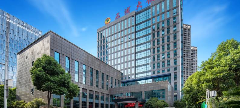 石浦大饭店(高新店)图片