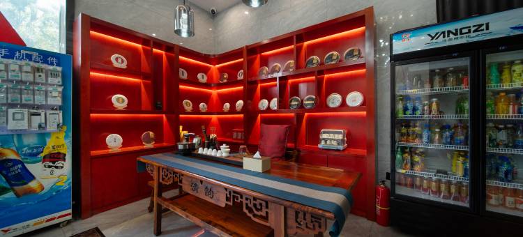 拾花一境酒店(昆明火车站店)图片