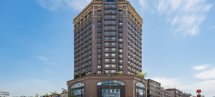 和颐至尚酒店(成都宽窄巷子省骨科医院地铁站店)图片