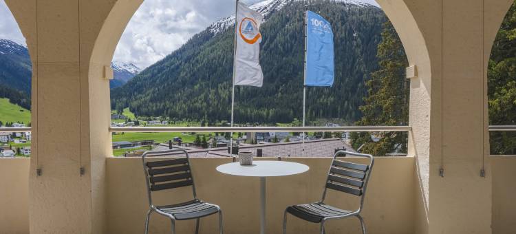 达沃斯青年旅馆(Davos Youth Hostel)图片