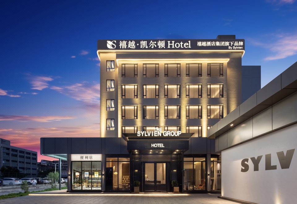Sylvien Hotels over view