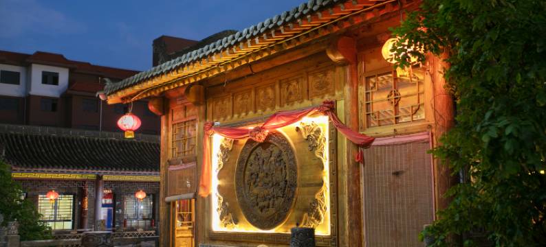 润锦雅筑·云栖别院丨Azure Sanctum(平遥古城景区游客中心店)图片