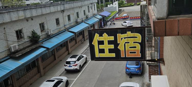 必胜雅居(消防行业特有工种职业技能鉴定广东站店)图片