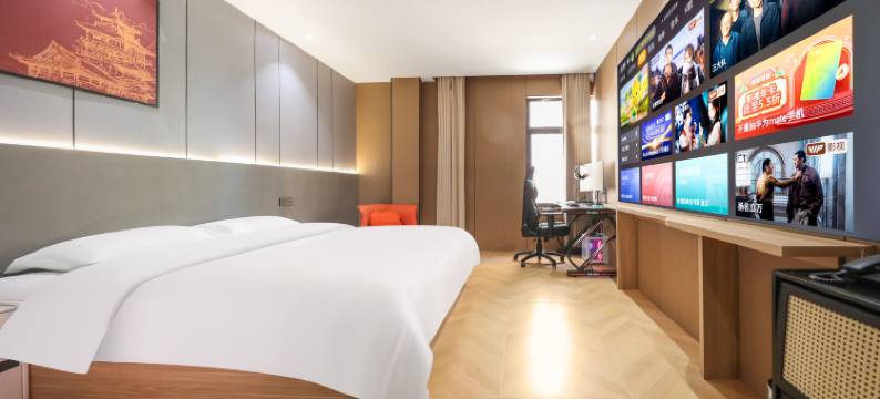 云景都城电竞商务酒店(绍兴柯桥金帝星隆城店)图片