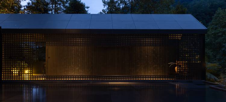 青城山泊岸森氧私汤Villa图片