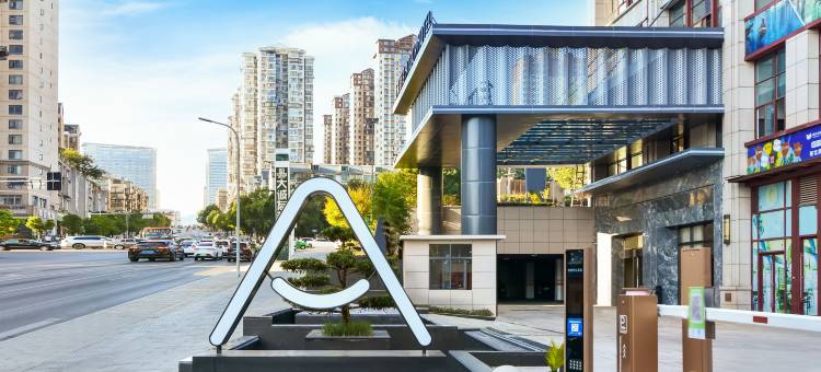 凯里市区刚朵拉亚朵酒店图片