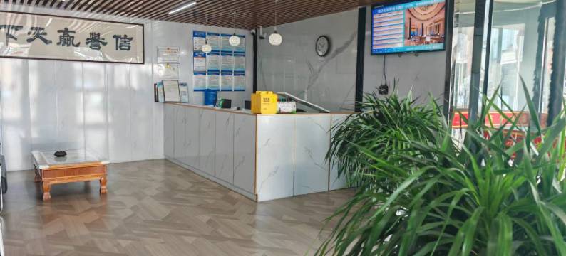 榆林蓝伊商务酒店图片