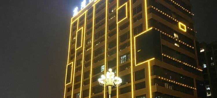 漯河龙湾商务酒店图片