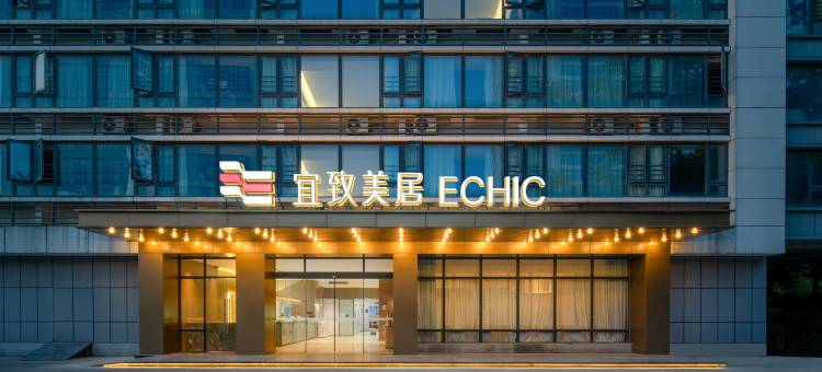 广州宝能演艺中心萝岗万达广场宜致美居图片