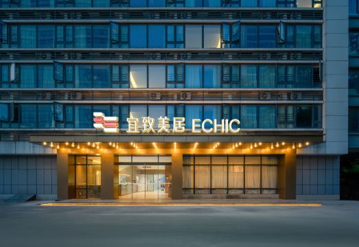 广州宝能演艺中心萝岗万达广场宜致美居外景图