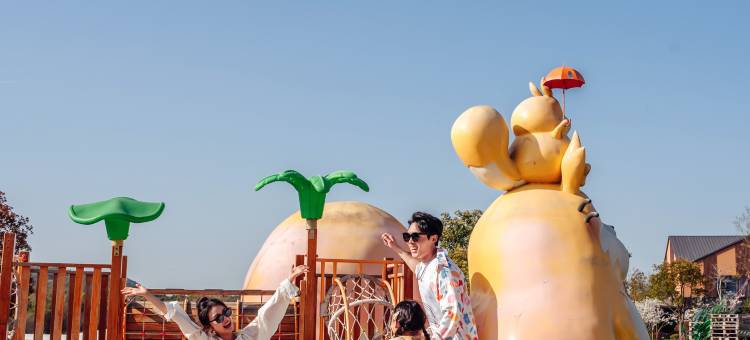 天目湖涵田度假村·松果酒店图片