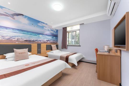 沃德阿拉丁酒店(文化东路店)